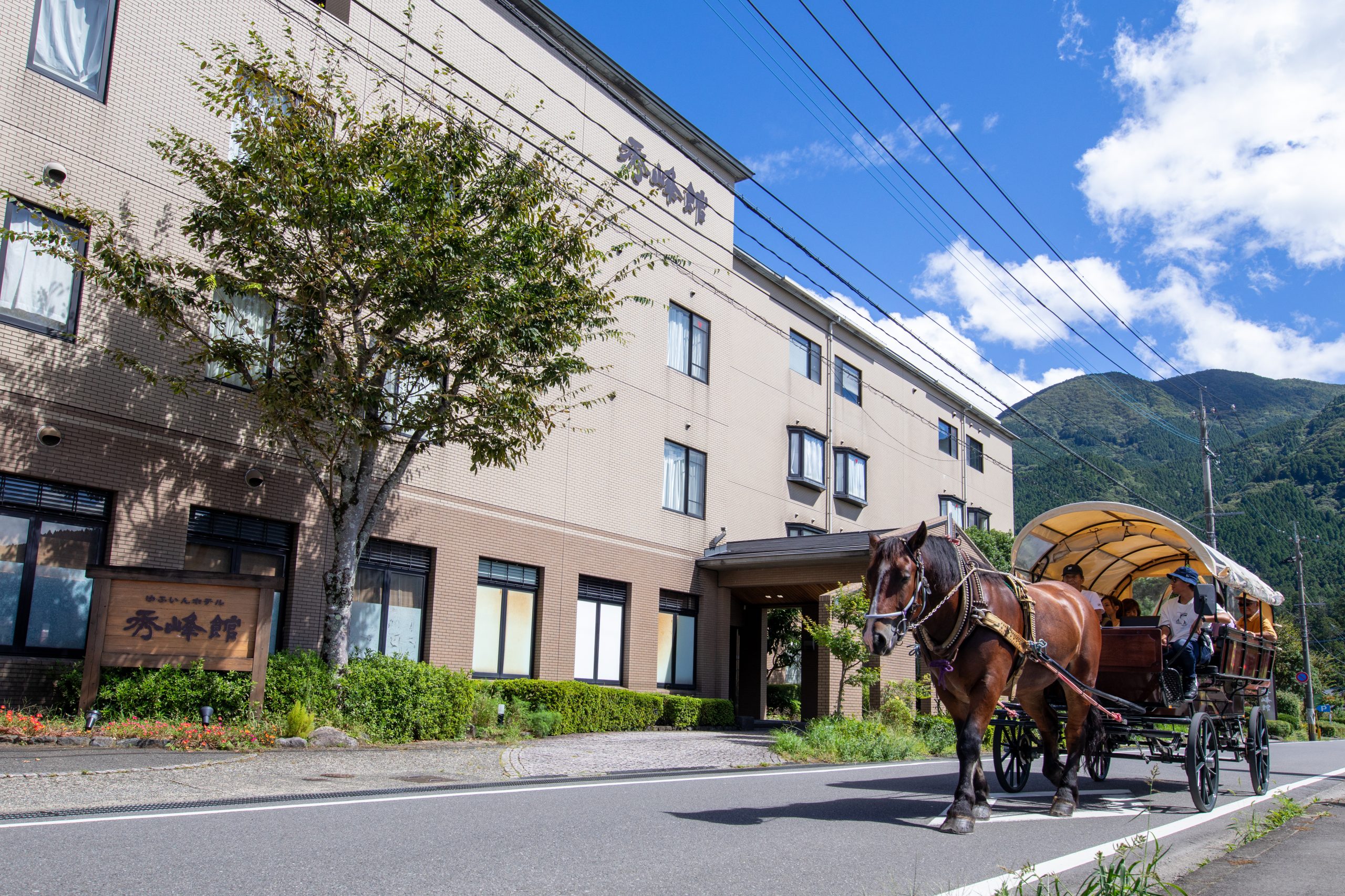 ゆふいんホテル秀峰館