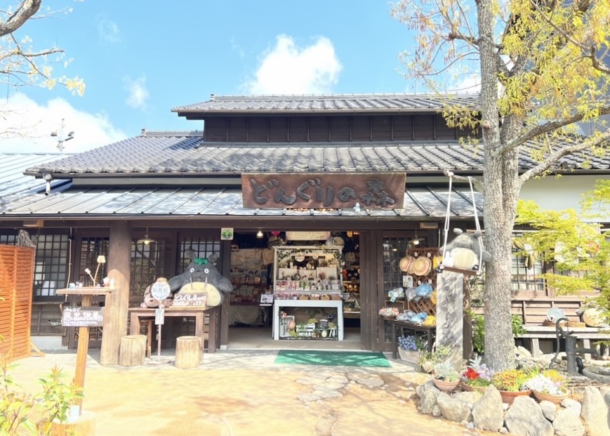 どんぐりの森　湯布院店