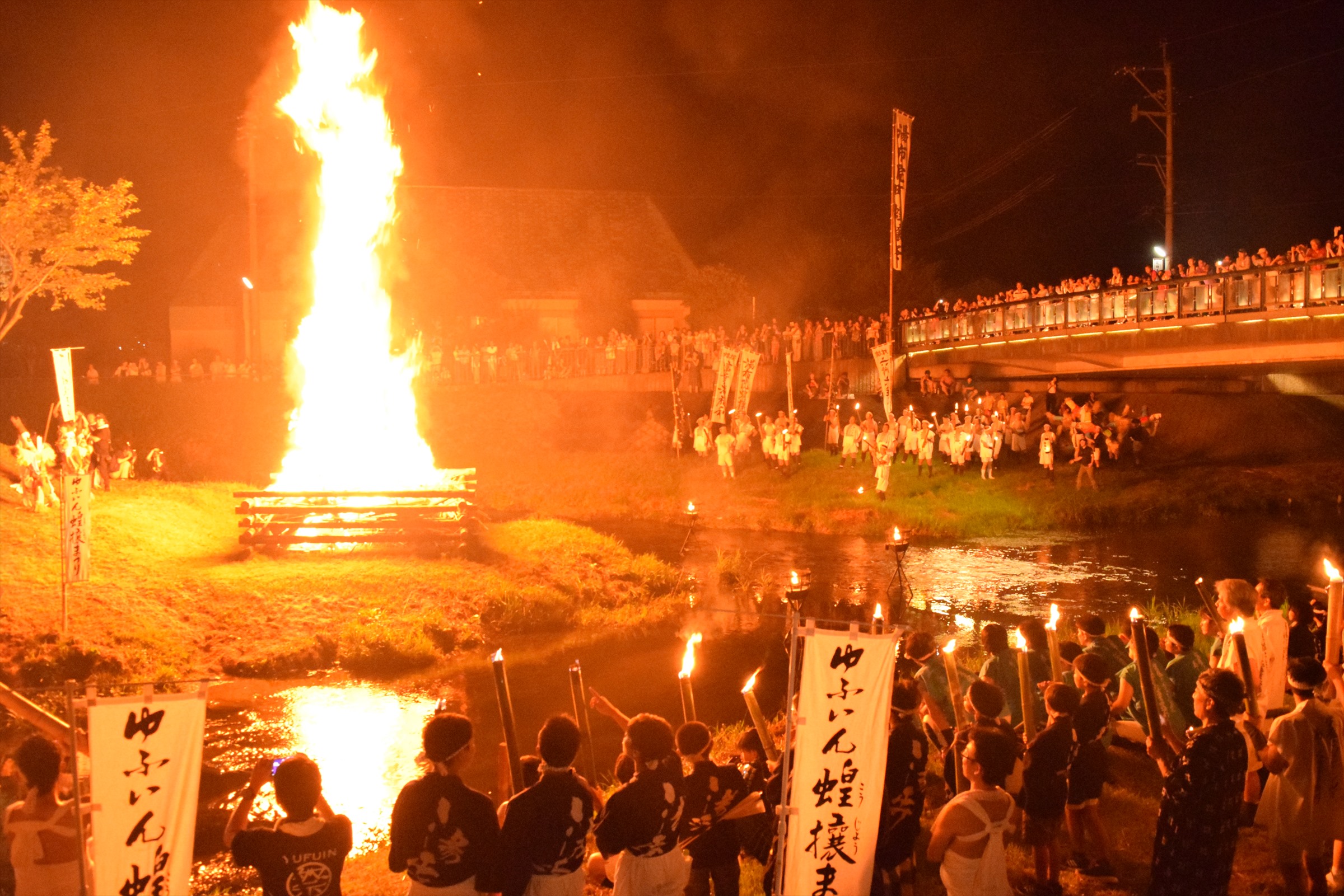 ゆふいん盆地まつり