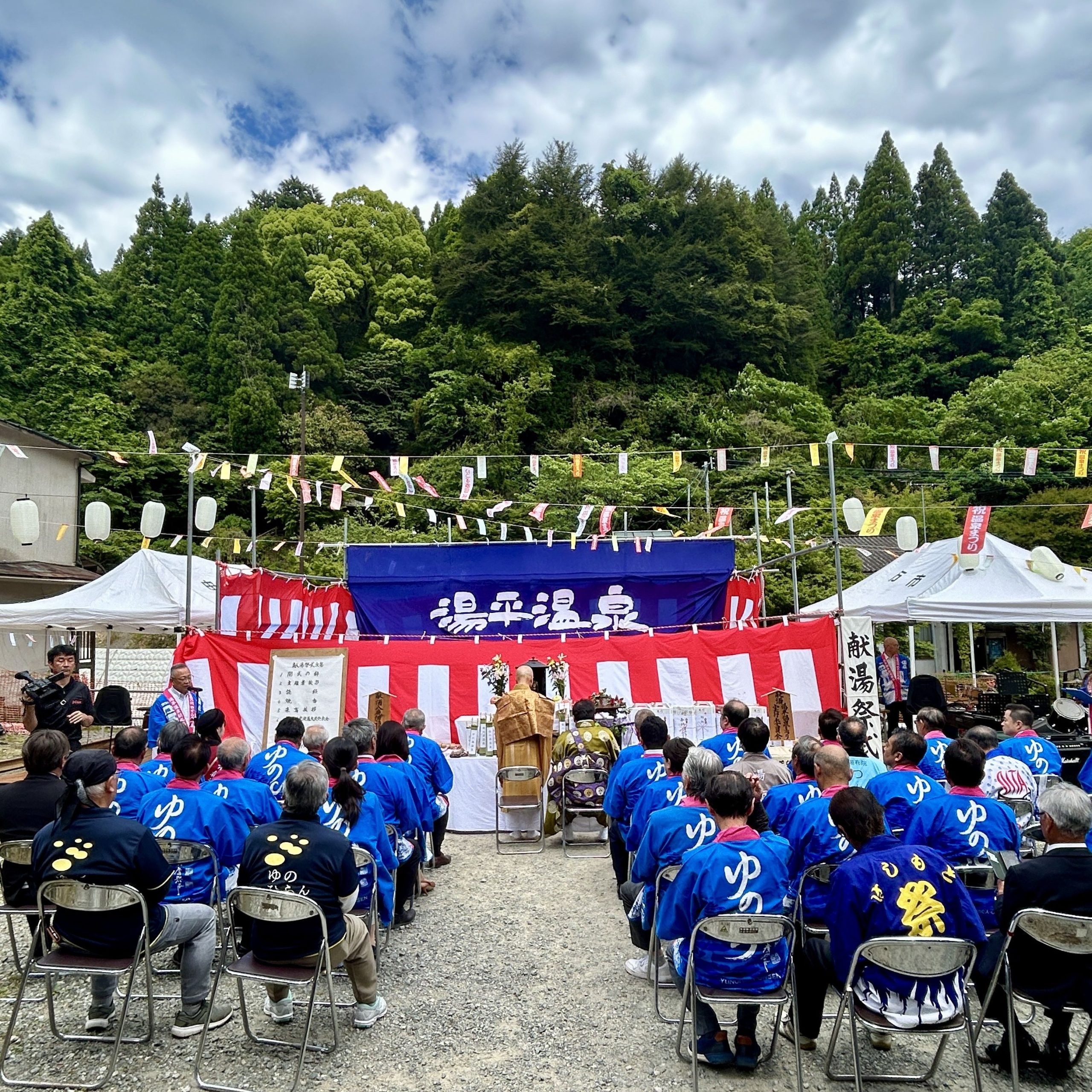 湯平温泉まつり