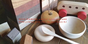 塚原高原木屋かみの