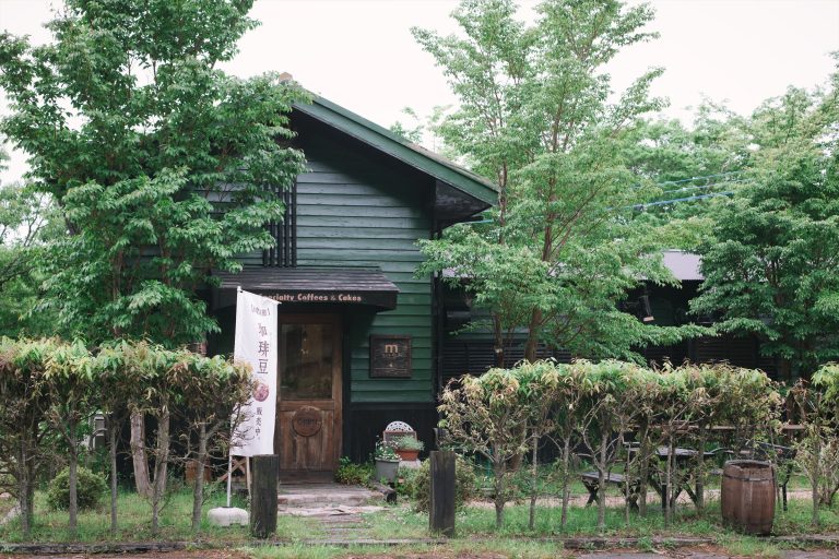 塚原高原 珈琲木馬