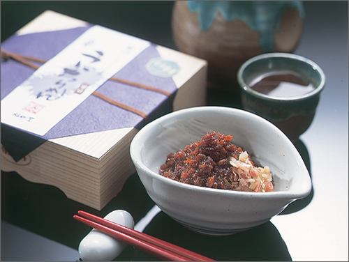 福味屋